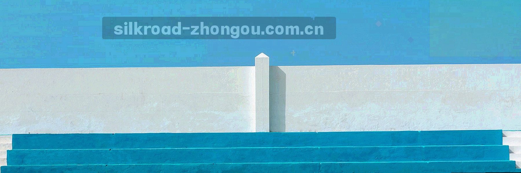 抽象化的版本节点光带，横向延伸的电光青线条与橙色光点，画面中没有文字